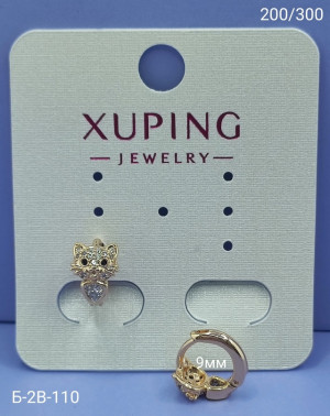 Серьги 22967236