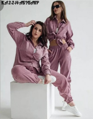 Костюм 22968801