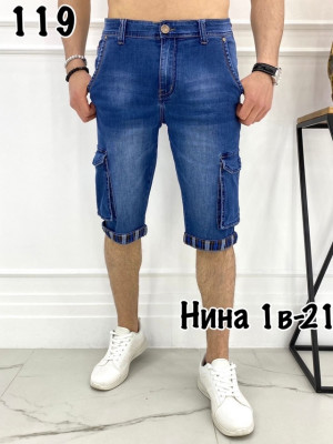 Шорты 22969905