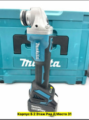 Набор инструментов