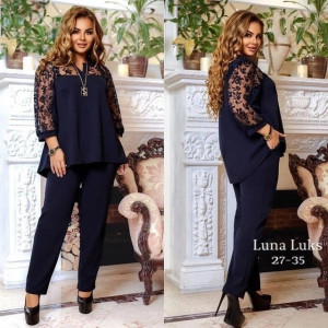 Костюм 22971751