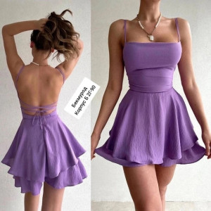 Комбинезон 22973008