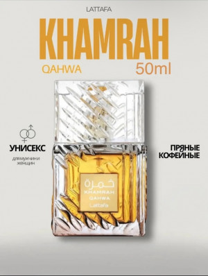 Парфюм 22974624