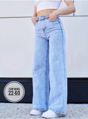 Джинсы 22976980