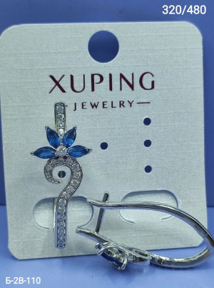Серьги 22980333