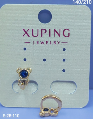 Серьги 22981454