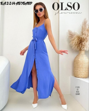 Сарафан 22983271