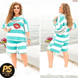 Костюм 22983506