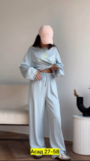 Спортивный костюм