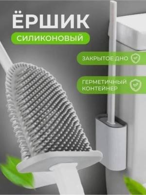 Артикул 22986608