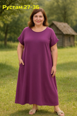 Артикул 22990160