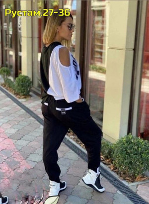 Артикул 22990164