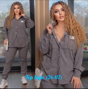 Костюм 22990546