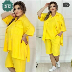 Артикул 22990603