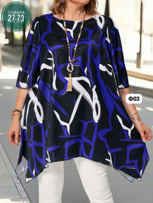 Туника 22990606