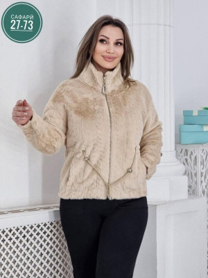 Артикул 22990610