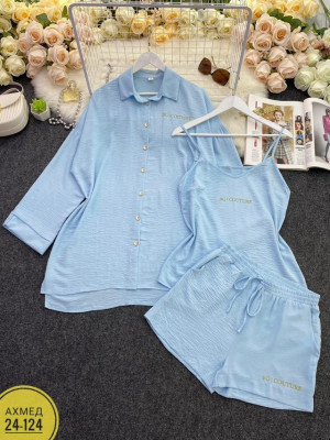 Артикул 22993243