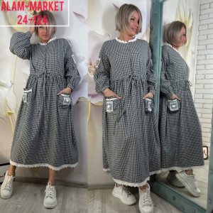 Артикул 22993378