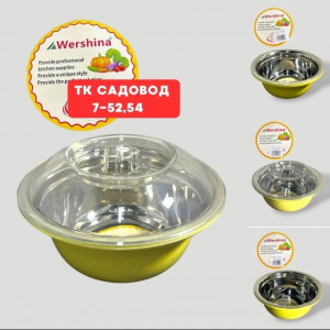 Артикул 22993838