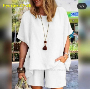 Костюм 22993937