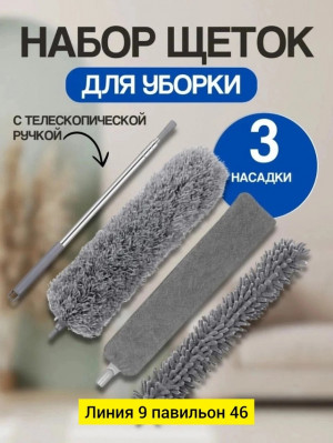 Артикул 22994066