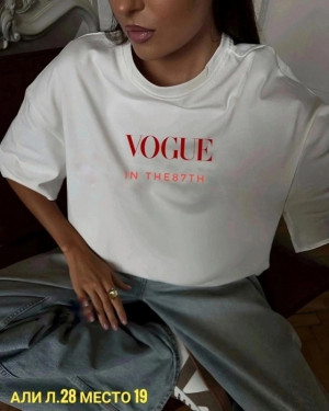 Футболка 22995824