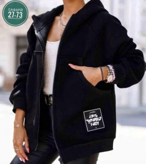 Кардиган 22996912