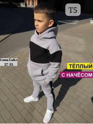 Спортивный костюм 22997505