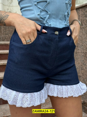Шорты 22998133
