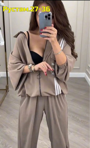 Артикул 22999754