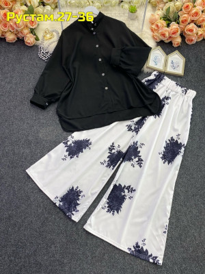 Артикул 23000732