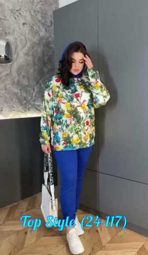 Спортивный костюм 23002292