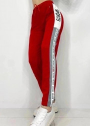 Спортивные брюки