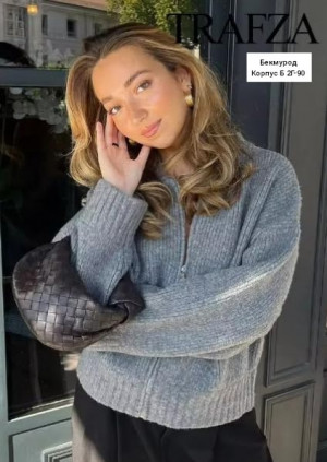 Кардиган 23004833