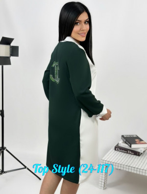 Артикул 23006105