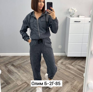 Костюм 23011317