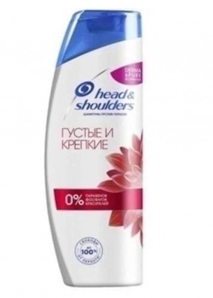 Шампунь для волос 400мл #23015753