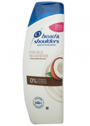 Шампунь для волос 400мл #23015756