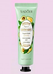 Крем для рук