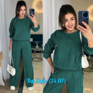 Спортивный костюм 23017736