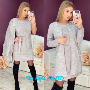 Костюм 23020828