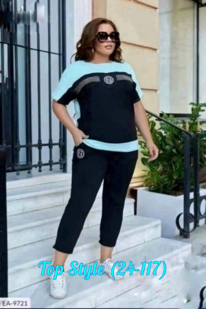 Костюм 23022044