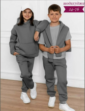 Спортивный костюм 23026778
