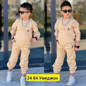 Костюм 23027235