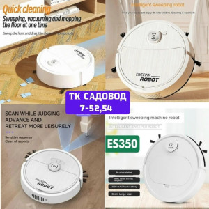 Артикул 23027418