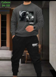 Спортивный костюм