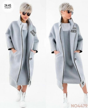 Кардиган 23037707