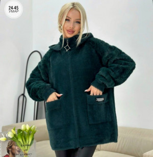 Кардиган 23039185