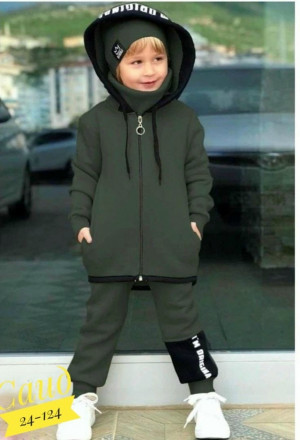 Костюм 23039900