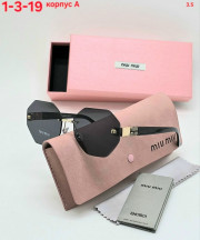 Солнцезащитные очки